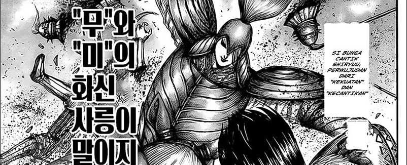 Chapter 780 - halaman 48