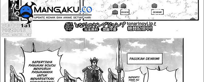 Chapter 780 - halaman 57