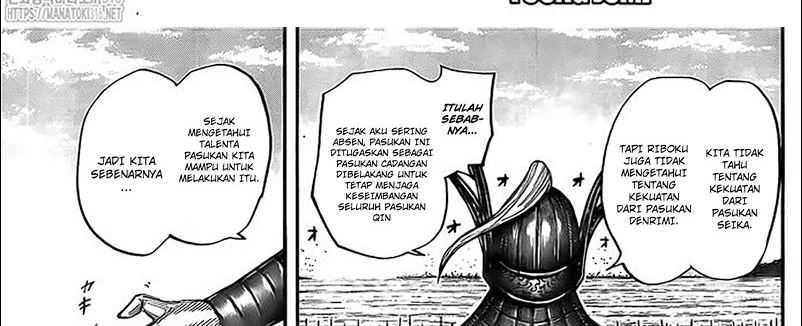 Chapter 780 - halaman 61