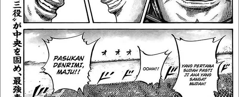 Chapter 780 - halaman 70
