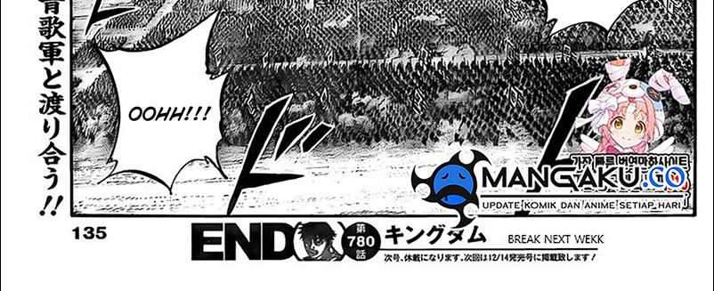 Chapter 780 - halaman 71