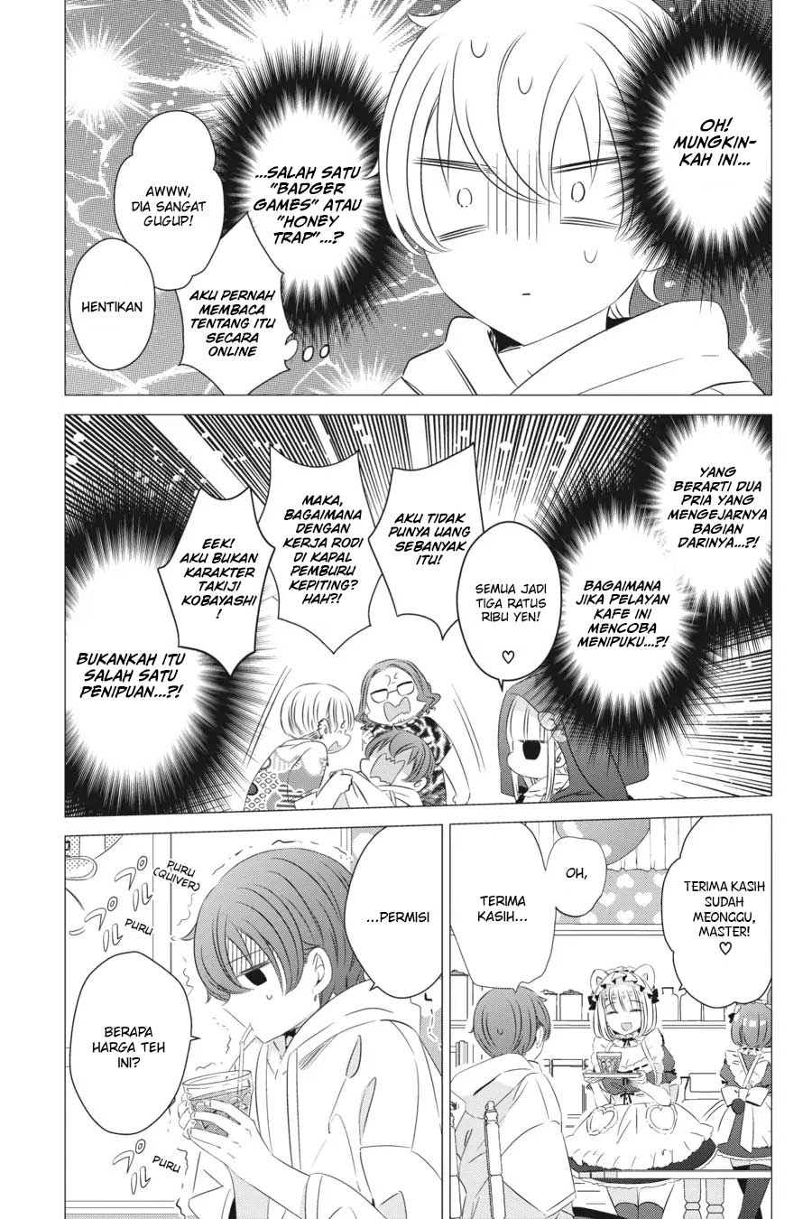Chapter 12 - halaman 25
