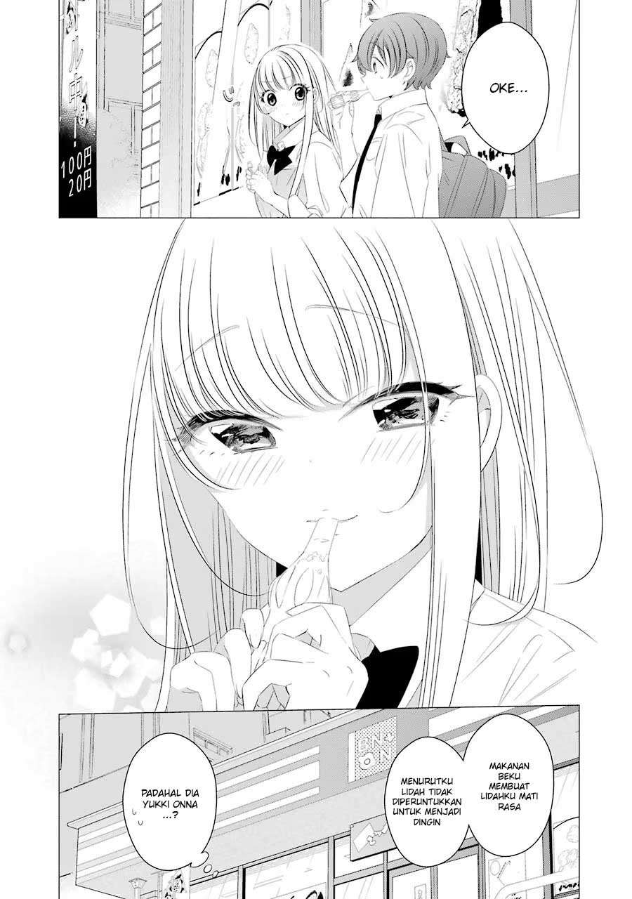 Chapter 11.5 - halaman 7