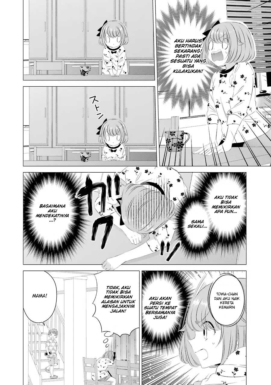 Chapter 11 - halaman 14