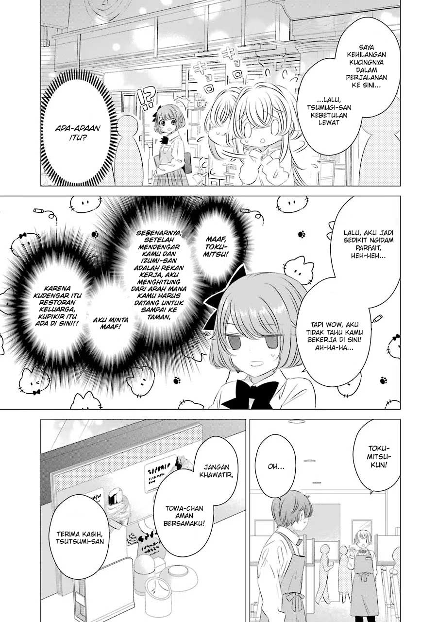 Chapter 7 - halaman 12
