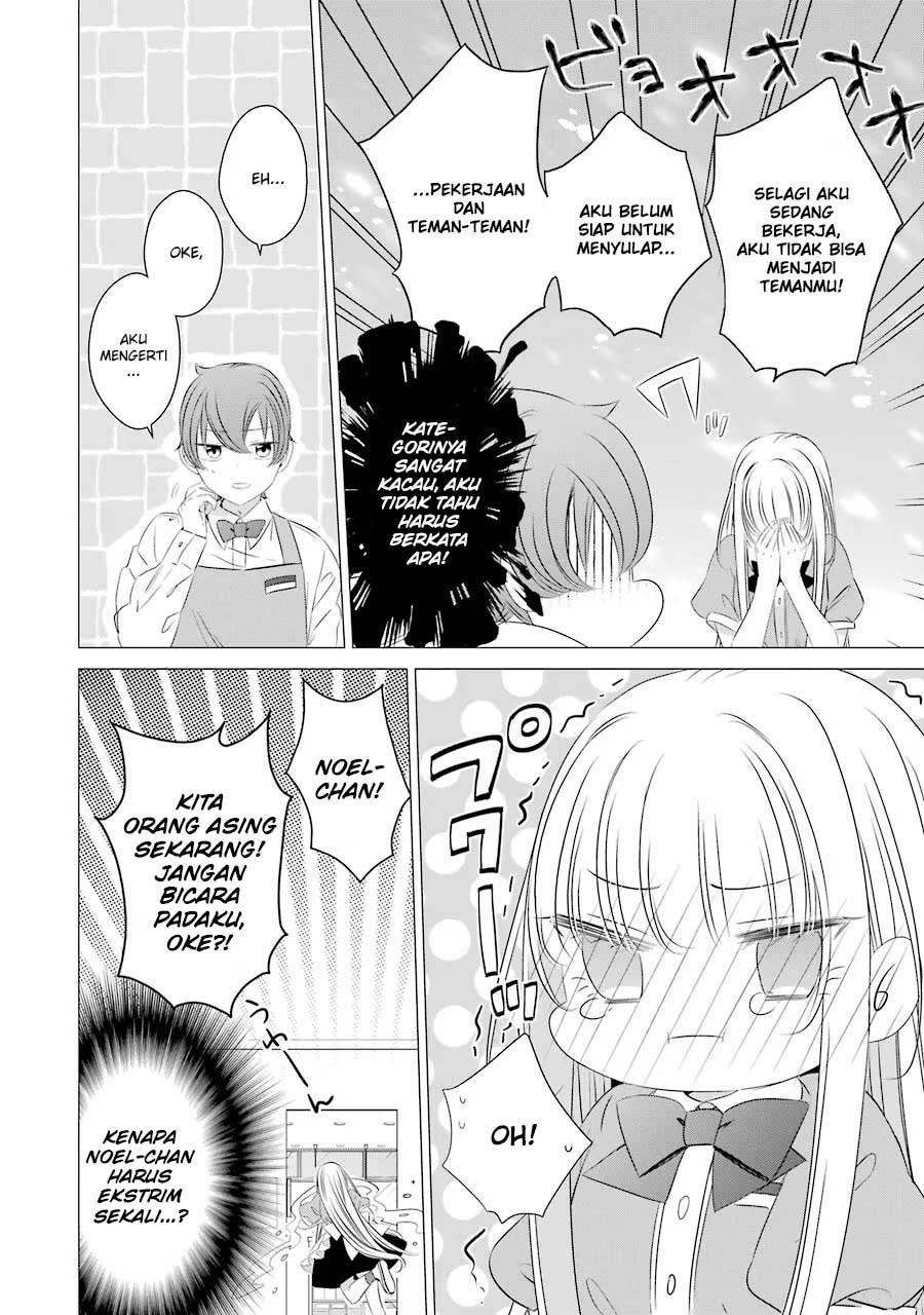 Chapter 7 - halaman 17