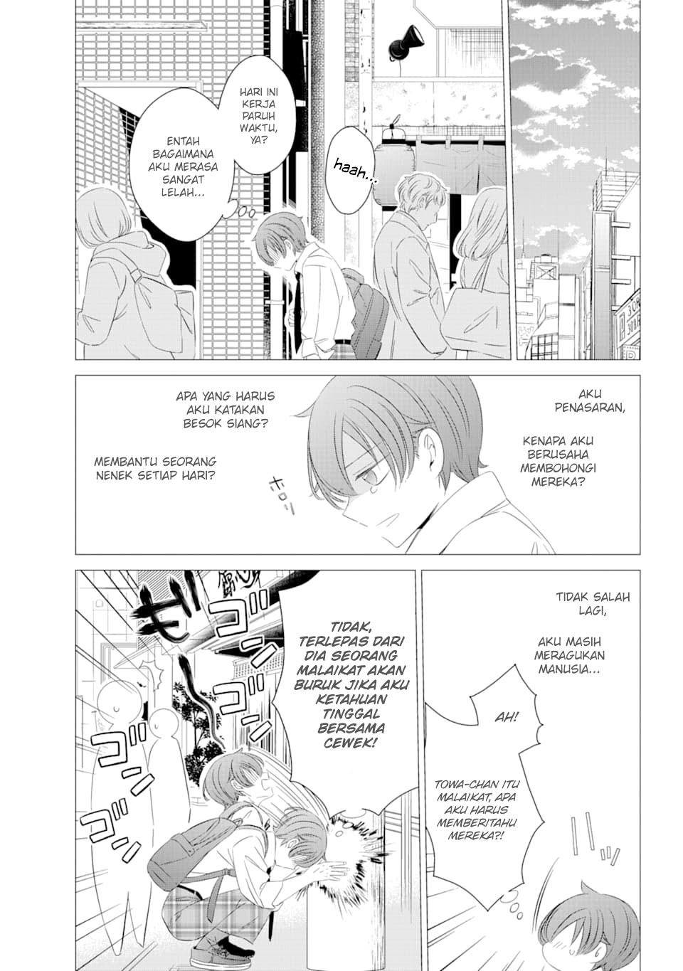 Chapter 4 - halaman 17