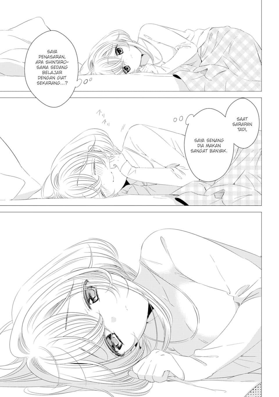 Chapter 3 - halaman 17