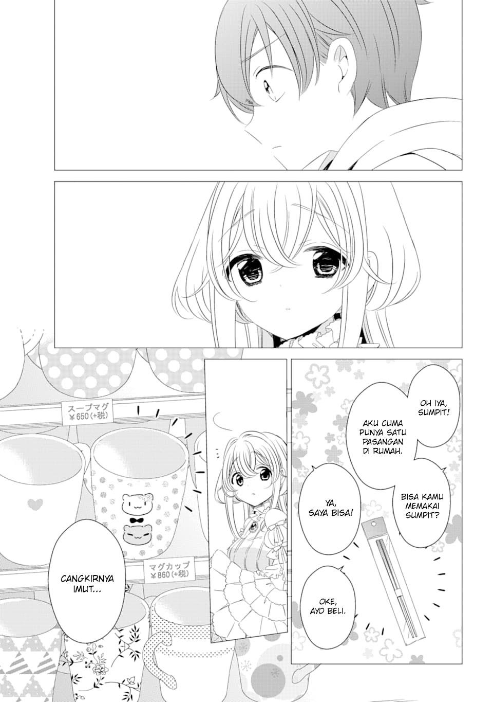 Chapter 2 - halaman 14