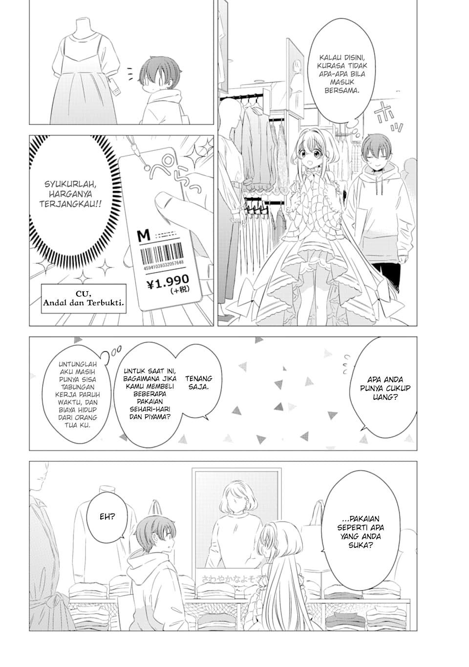 Chapter 2 - halaman 17