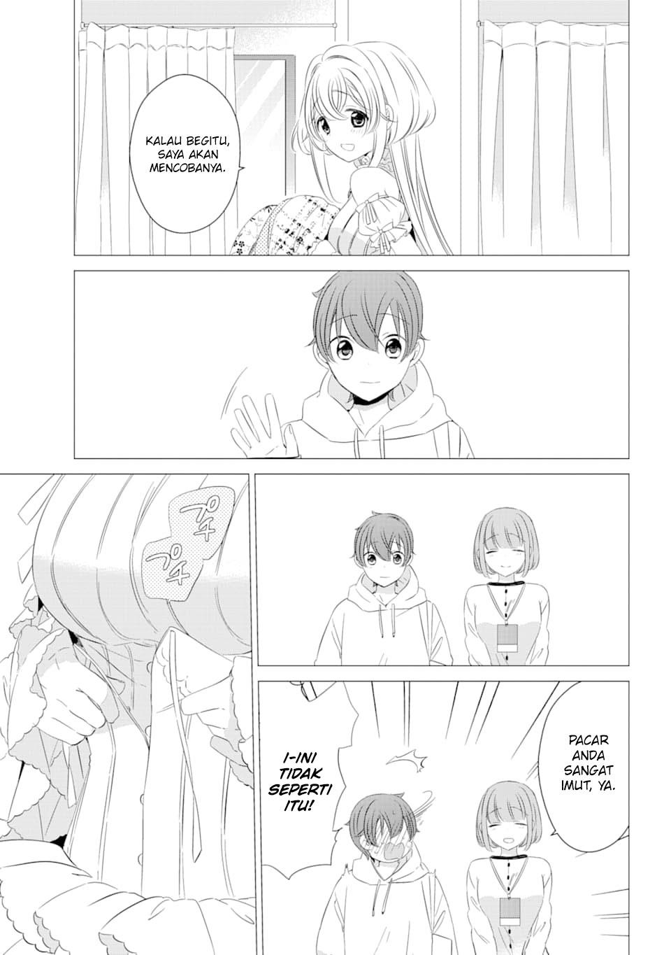 Chapter 2 - halaman 20
