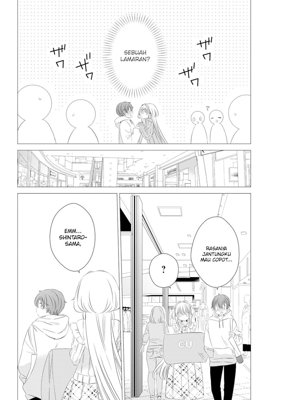 Chapter 2 - halaman 23