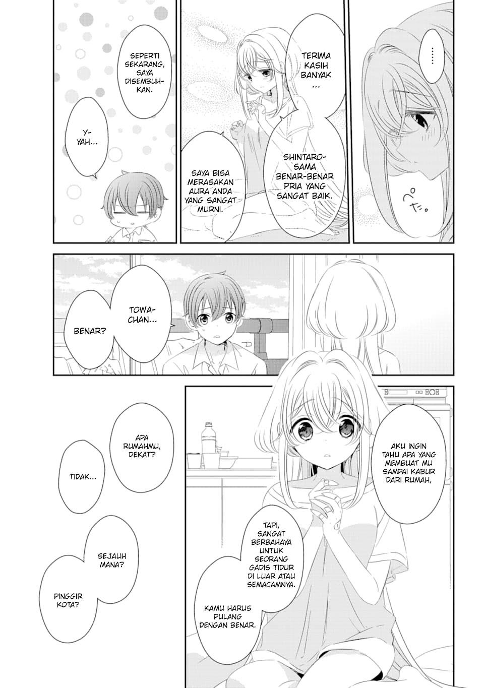 Chapter 1 - halaman 20
