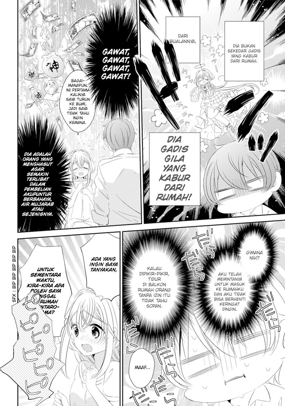 Chapter 1 - halaman 23