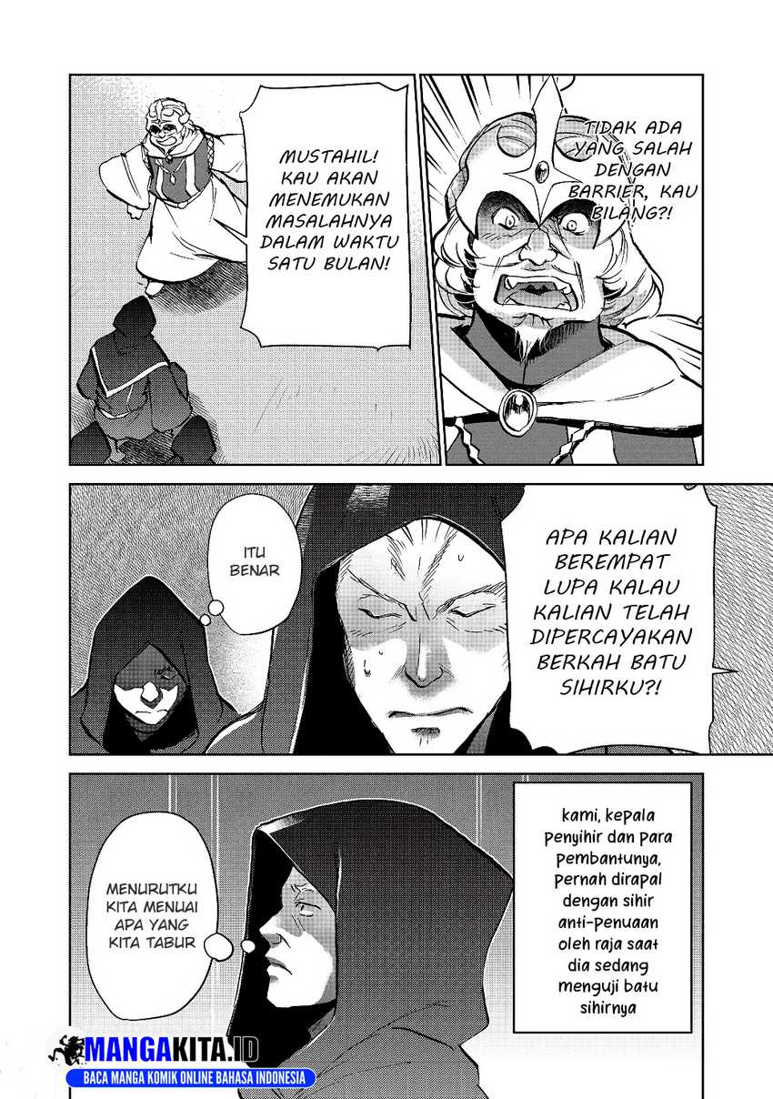 Chapter 18.2 - halaman 21