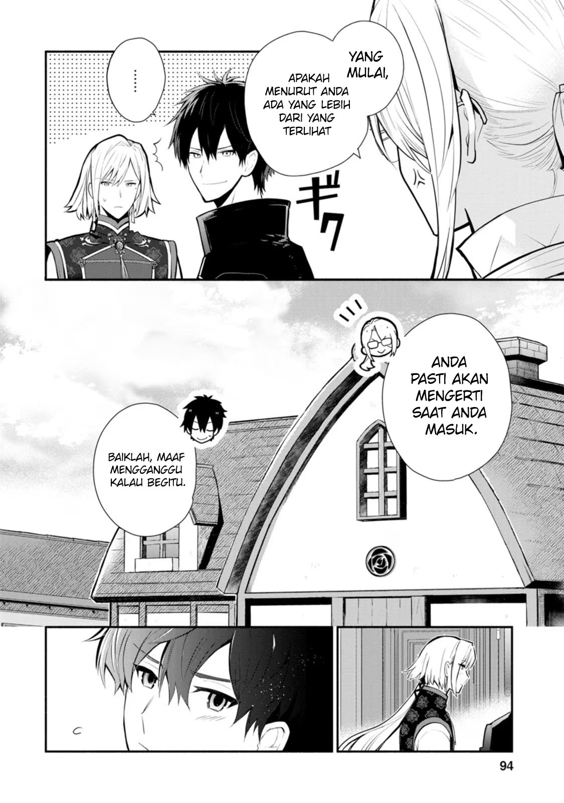 Chapter 23 - halaman 32