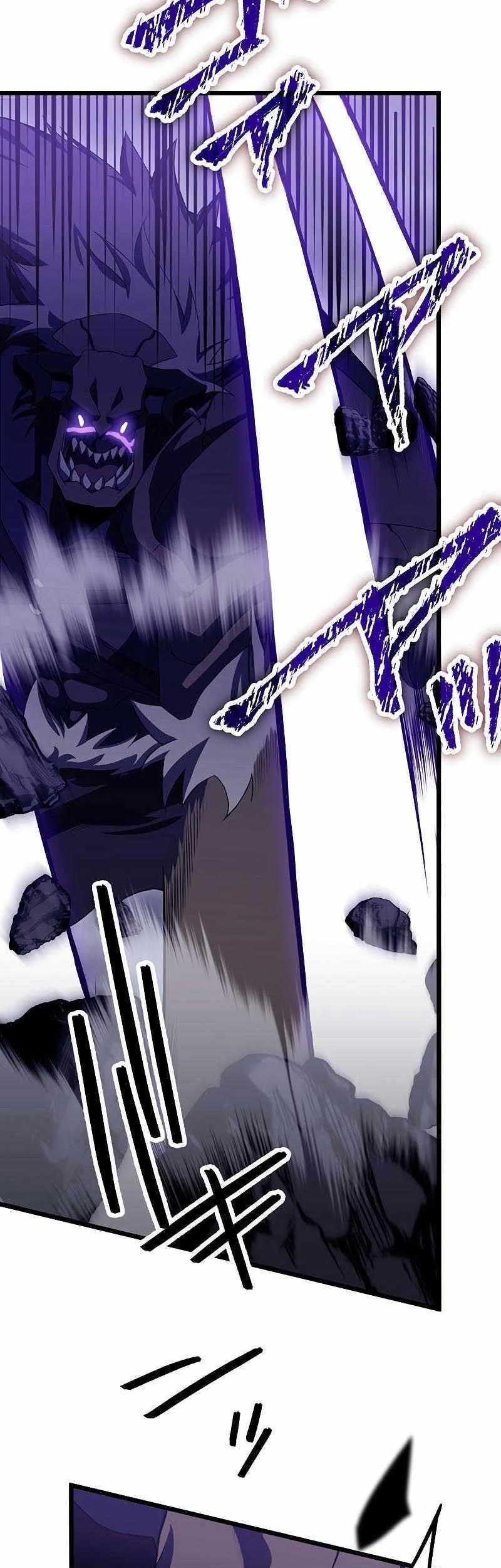 Chapter 11 - halaman 22