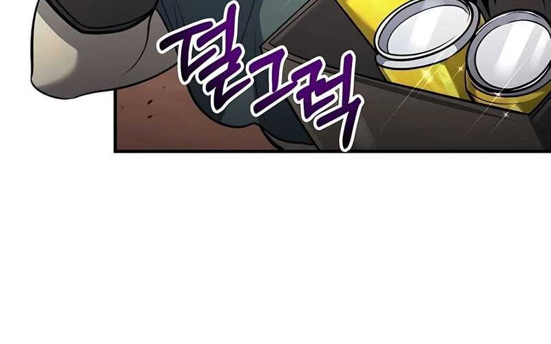 Chapter 52 - halaman 6