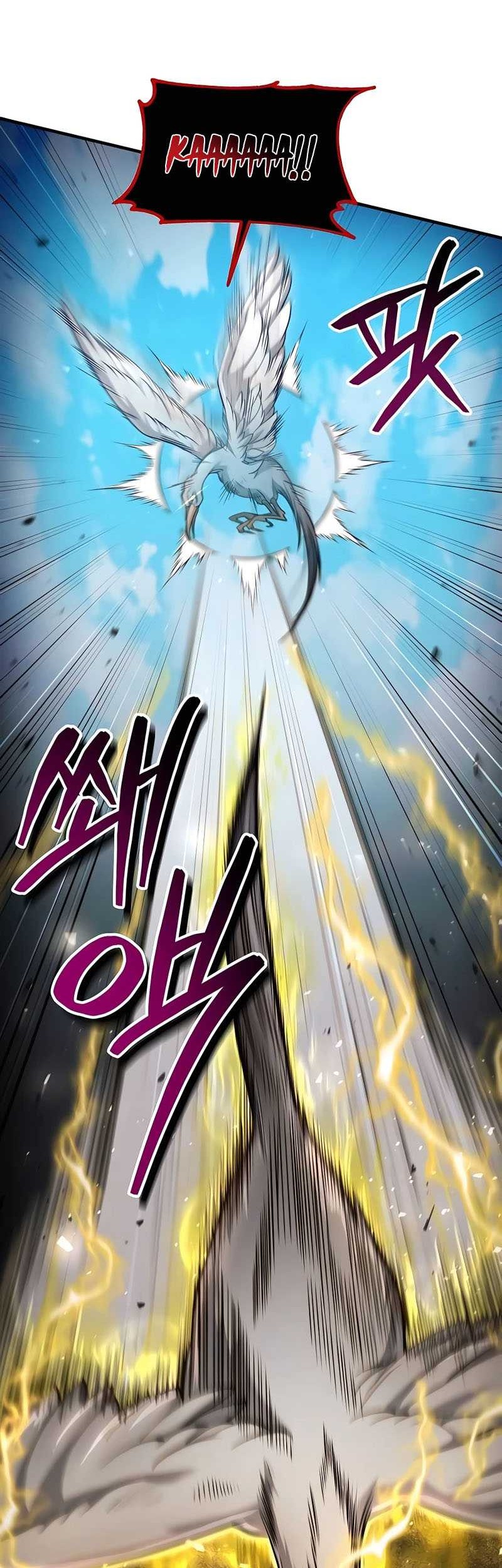 Chapter 53 - halaman 34