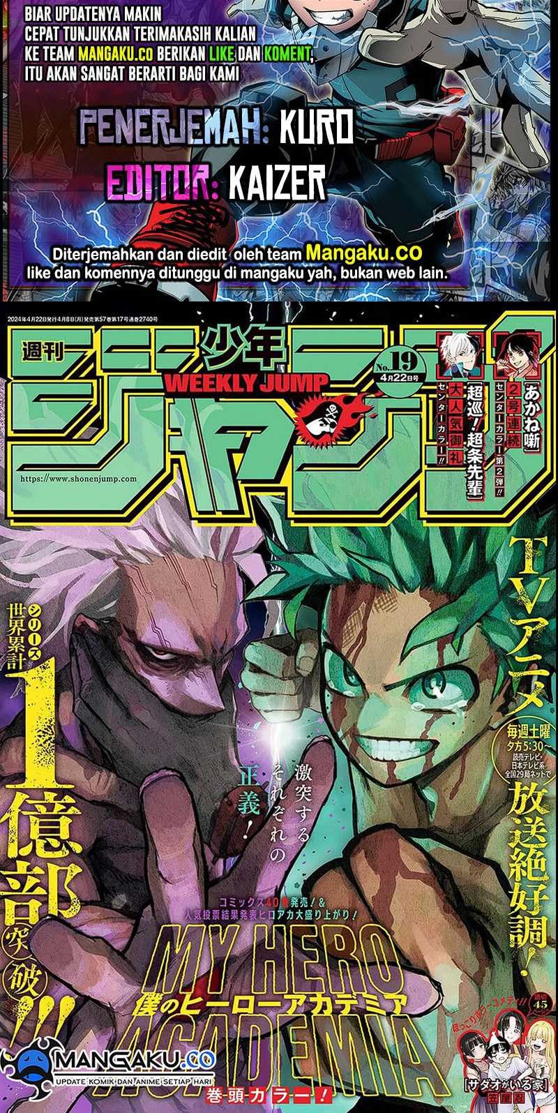 Chapter 419 - halaman 2
