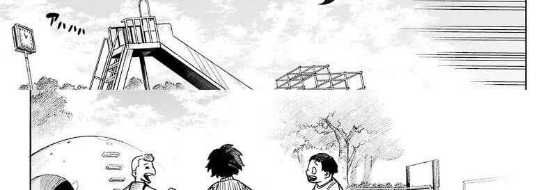 Chapter 418 - halaman 33