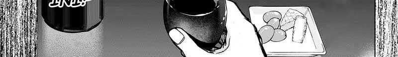 Chapter 418 - halaman 63