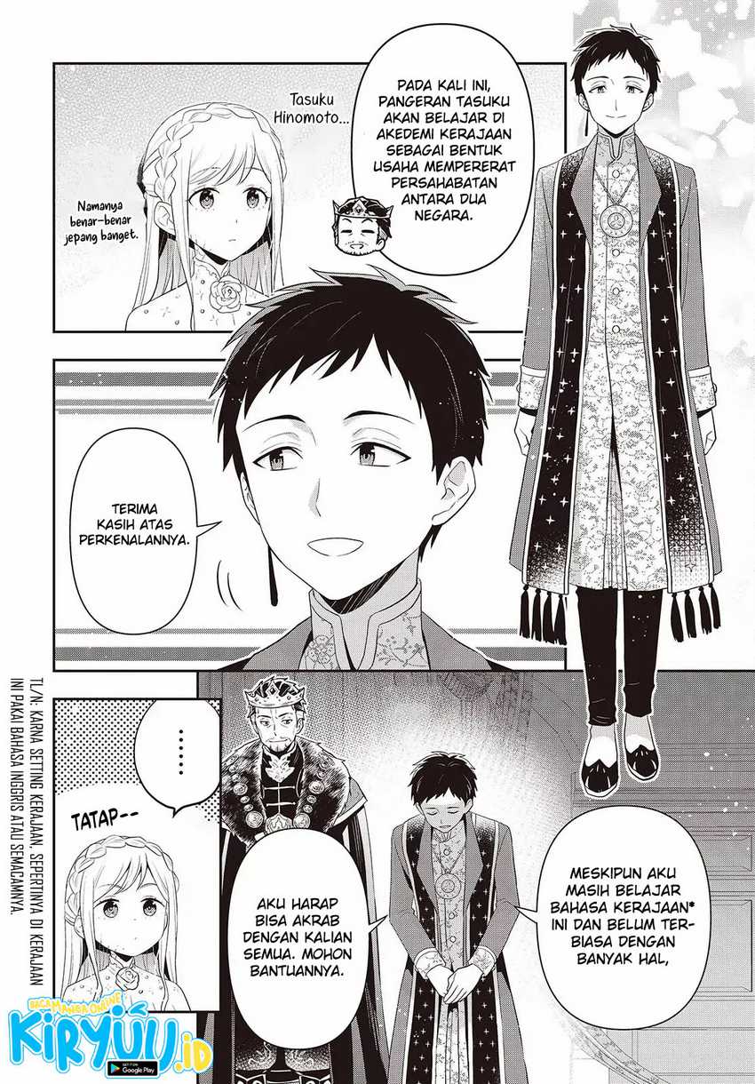 Chapter 40 - halaman 13