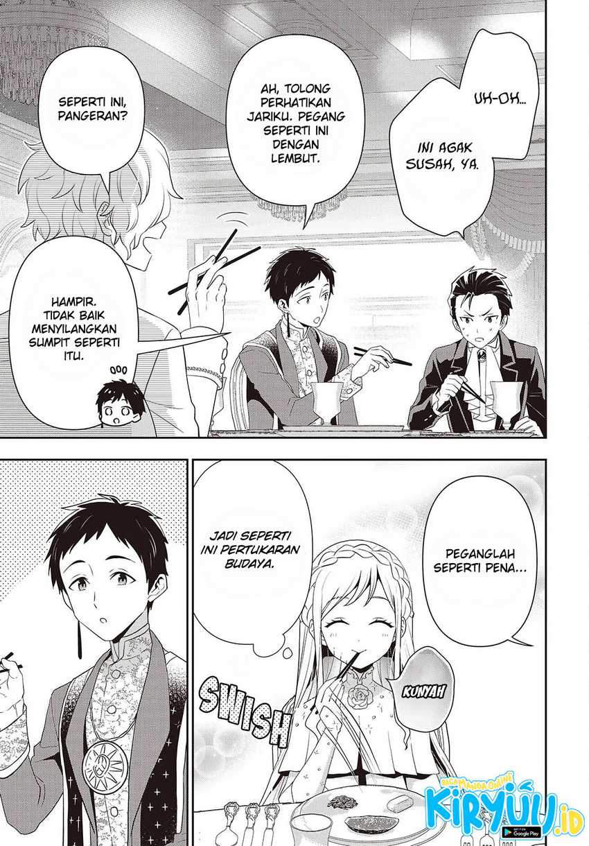 Chapter 40 - halaman 20