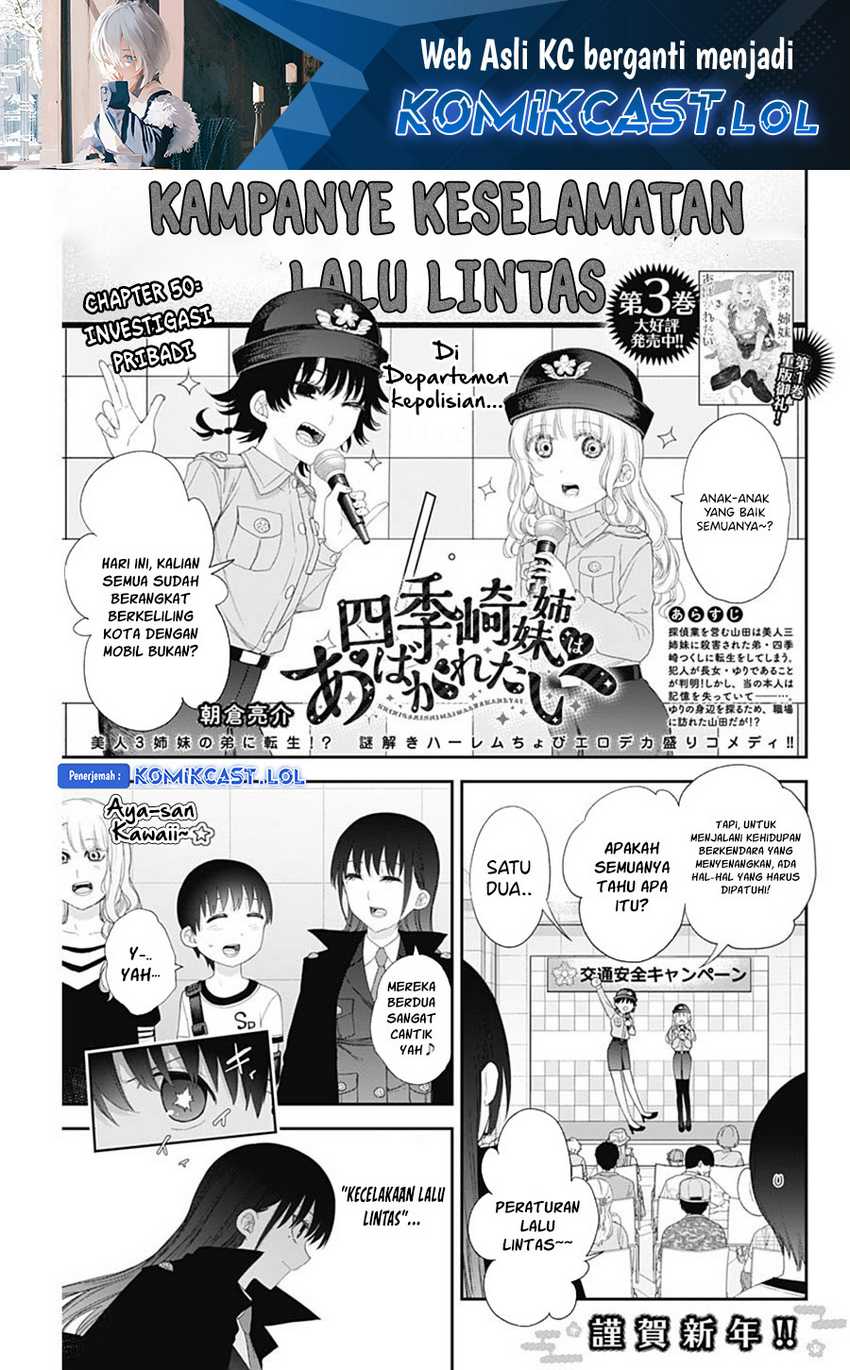 Chapter 50 - halaman 3