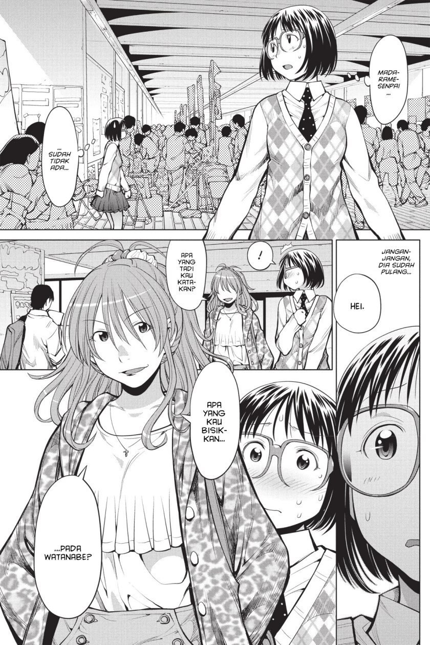 Chapter 79 - halaman 2