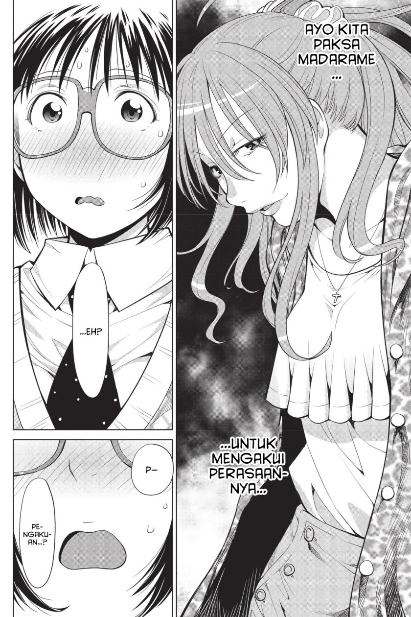 Chapter 79 - halaman 19