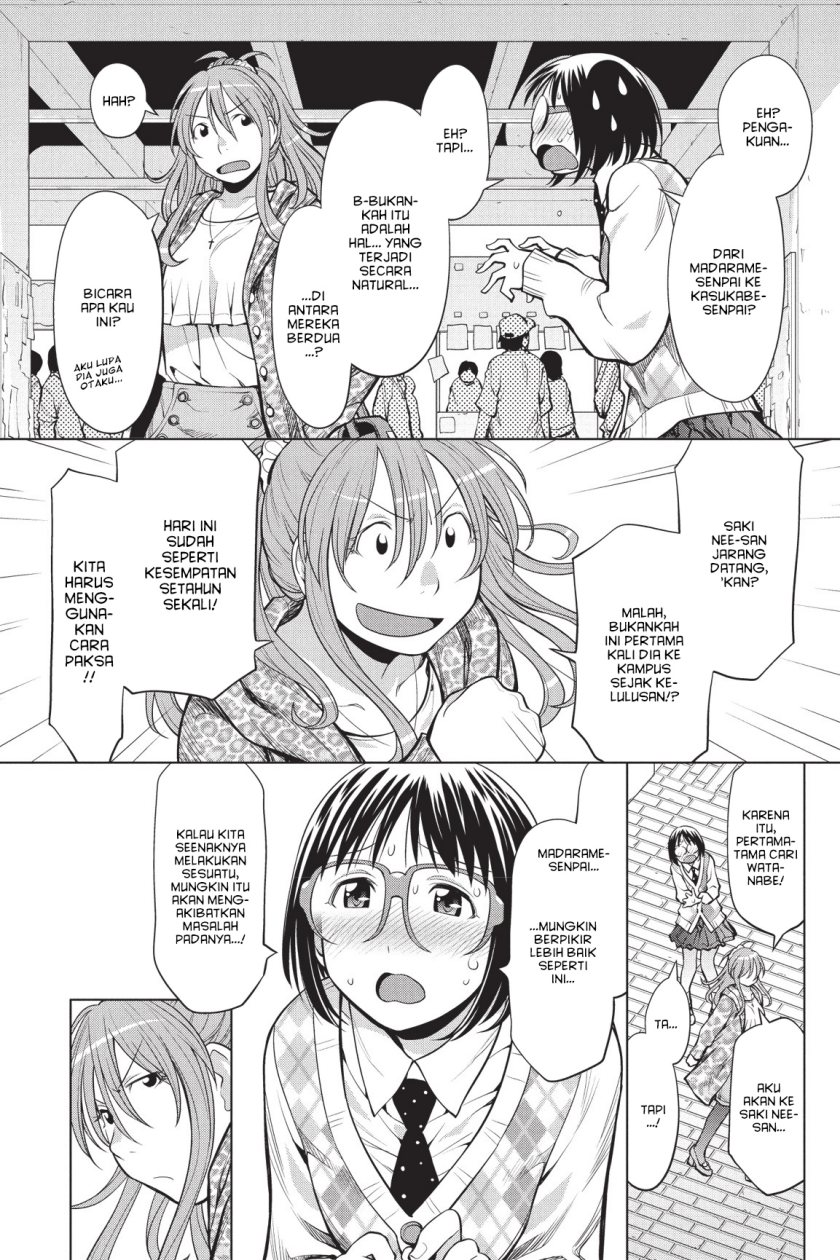 Chapter 79 - halaman 20
