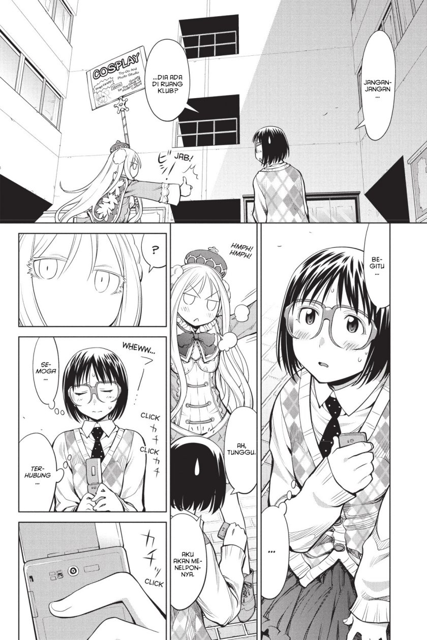 Chapter 79 - halaman 25