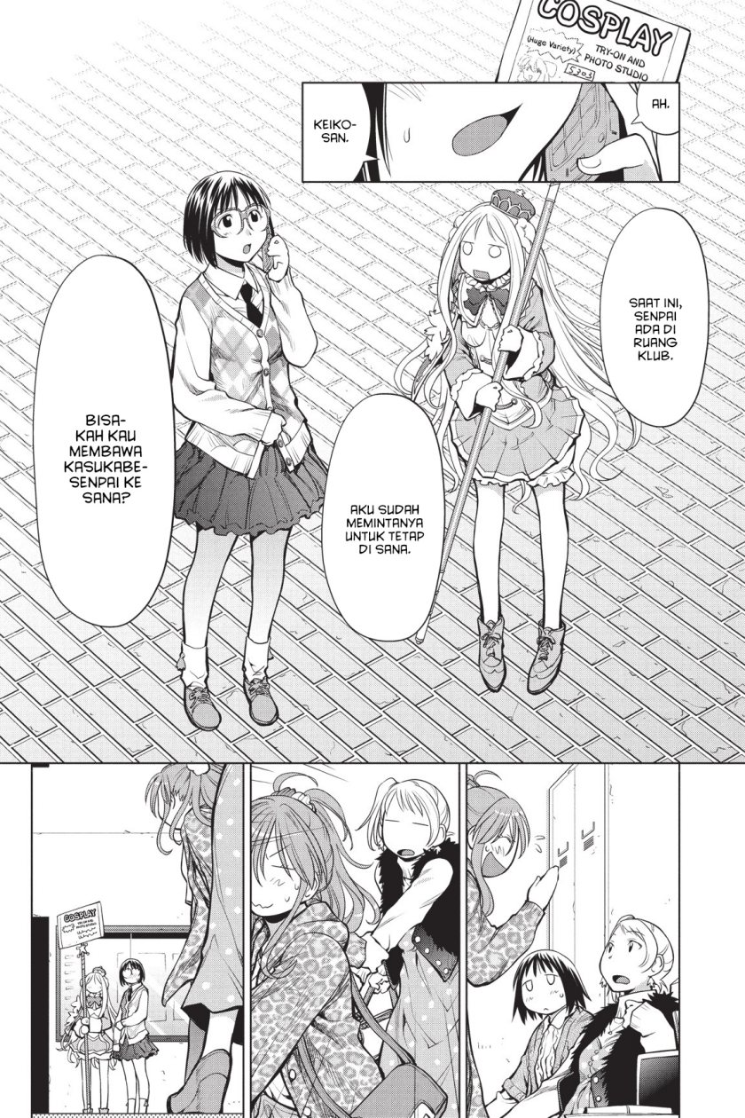 Chapter 79 - halaman 29