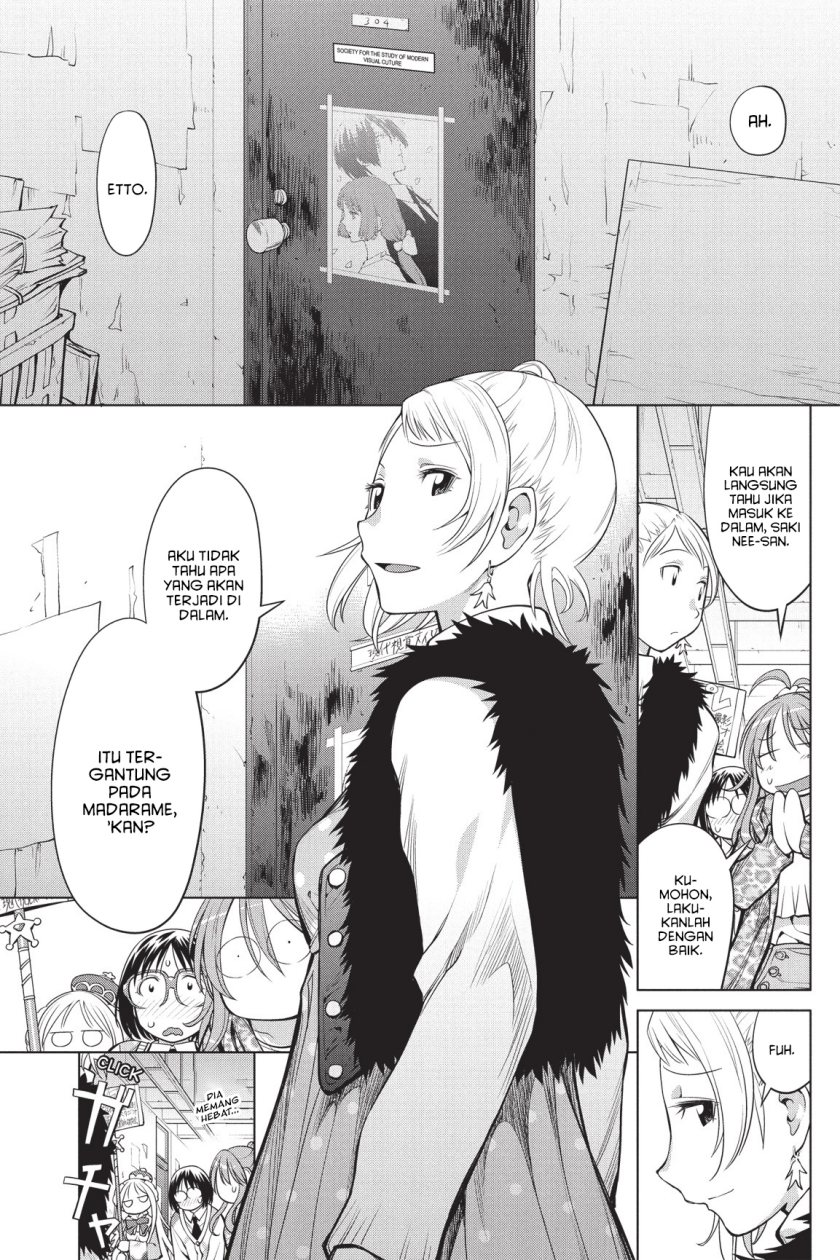 Chapter 79 - halaman 30