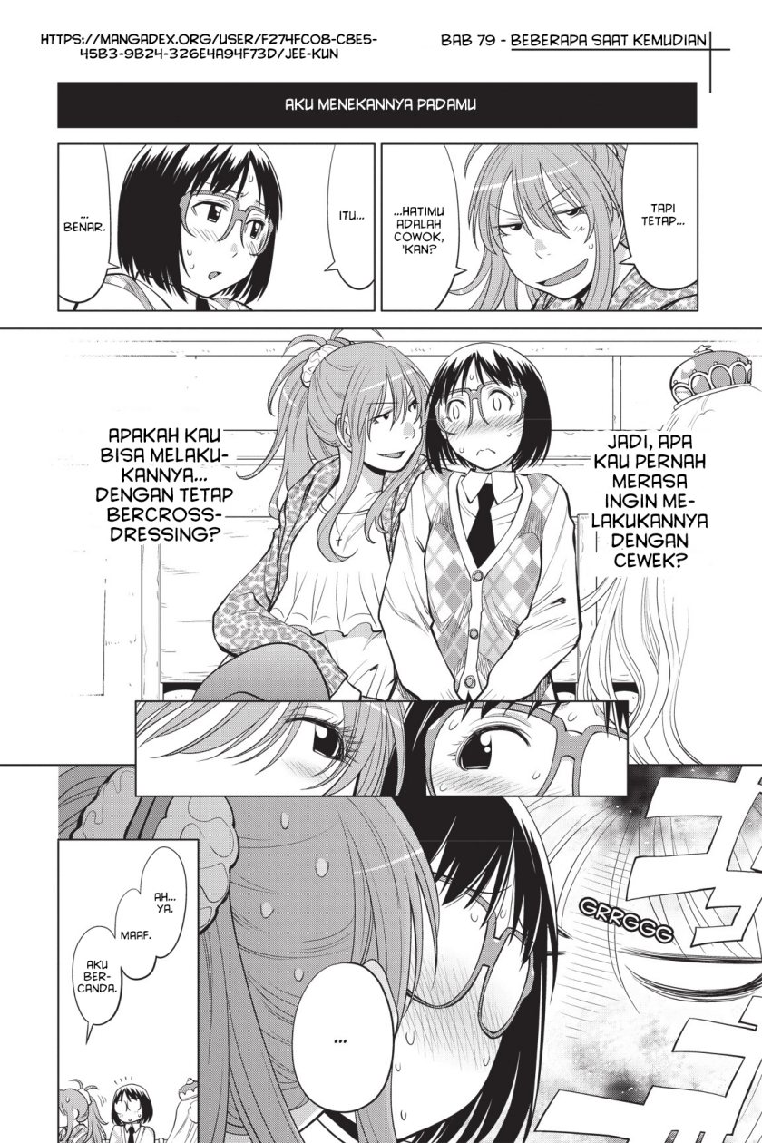 Chapter 79 - halaman 35
