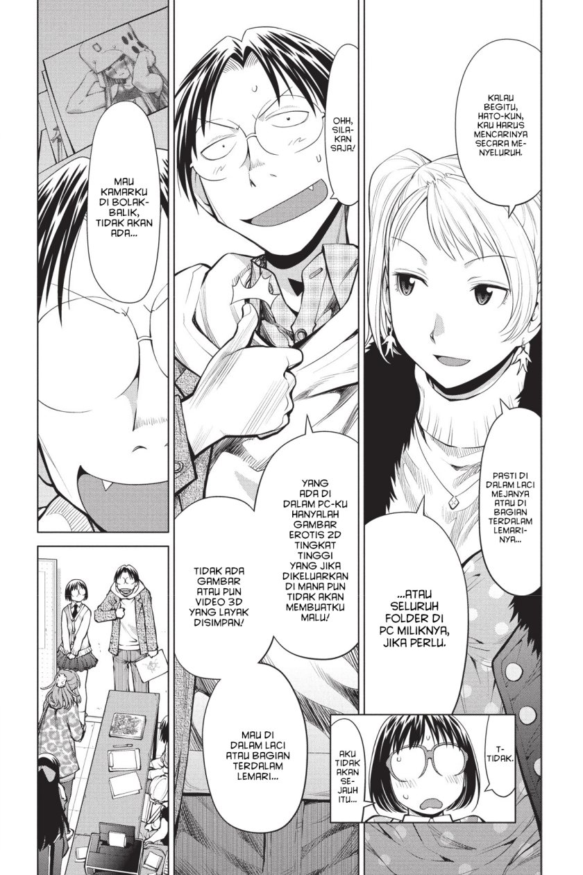 Chapter 79 - halaman 5