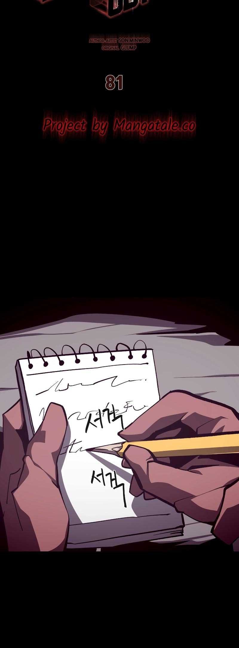 Chapter 81 - halaman 27