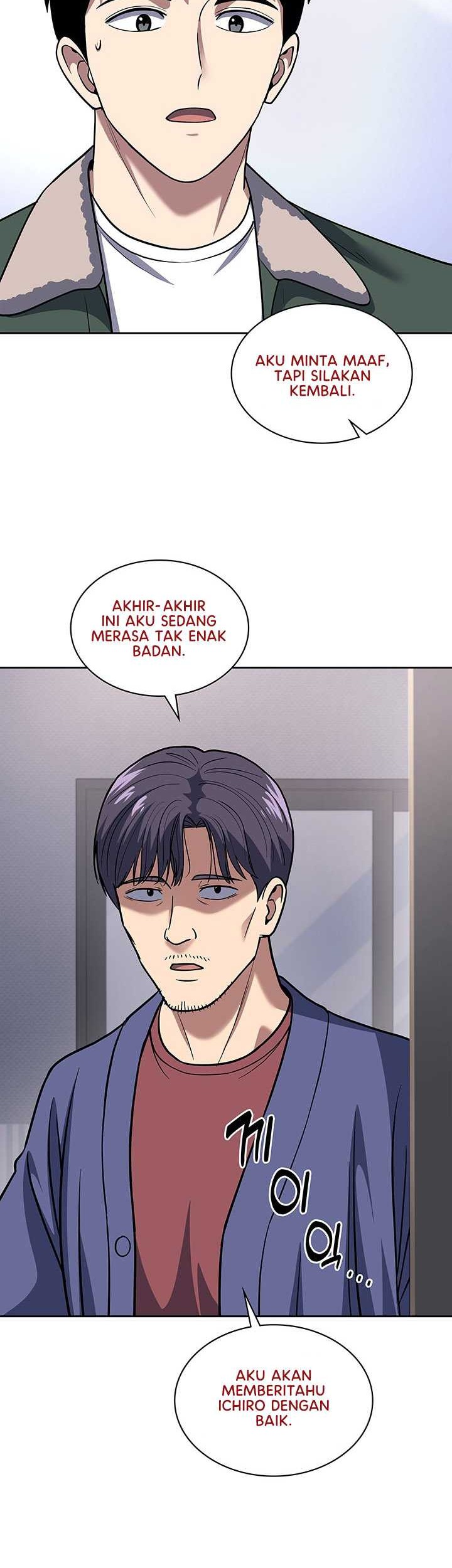 Chapter 71 - halaman 43