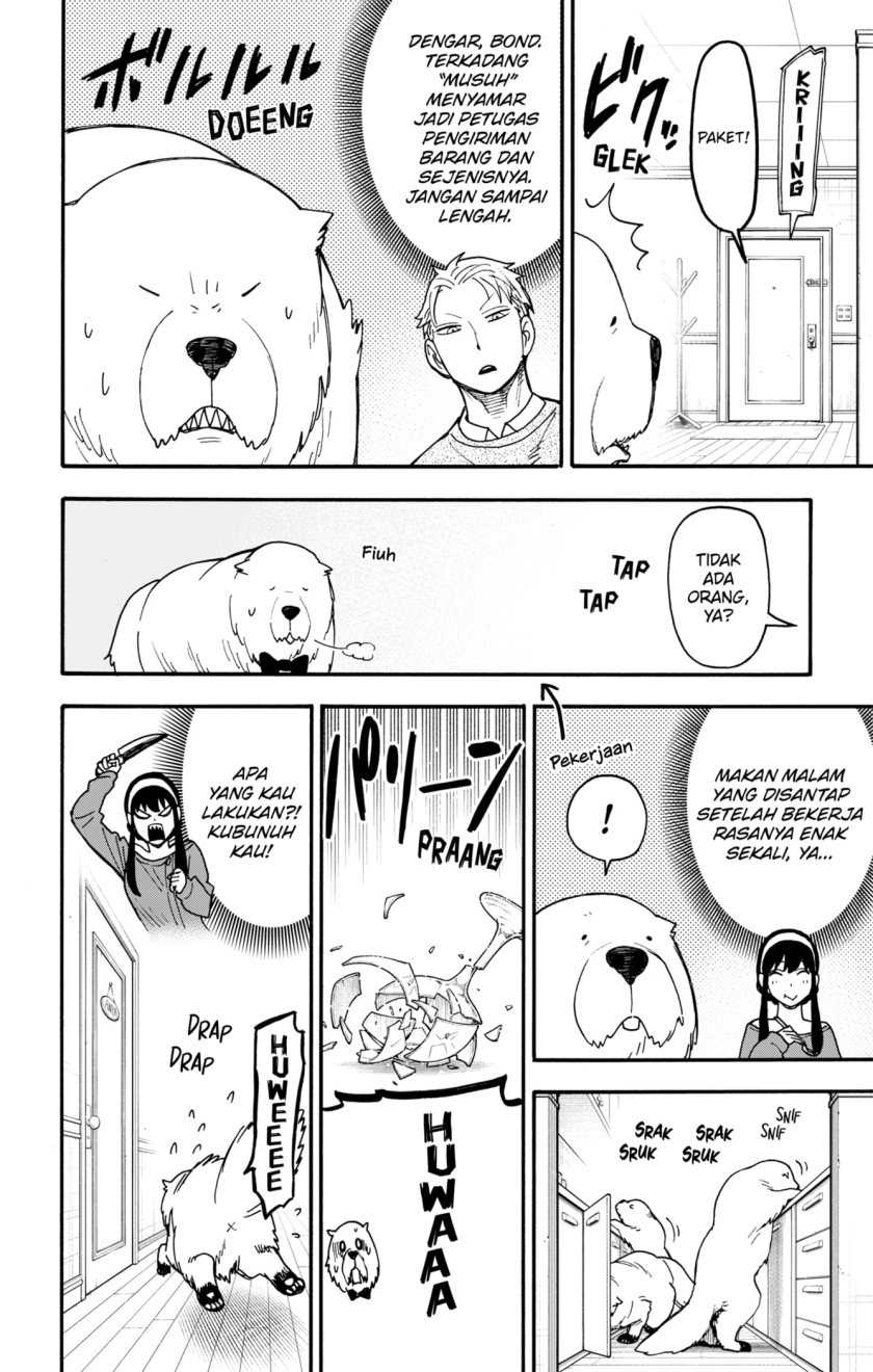 Chapter 96.6 - halaman 5