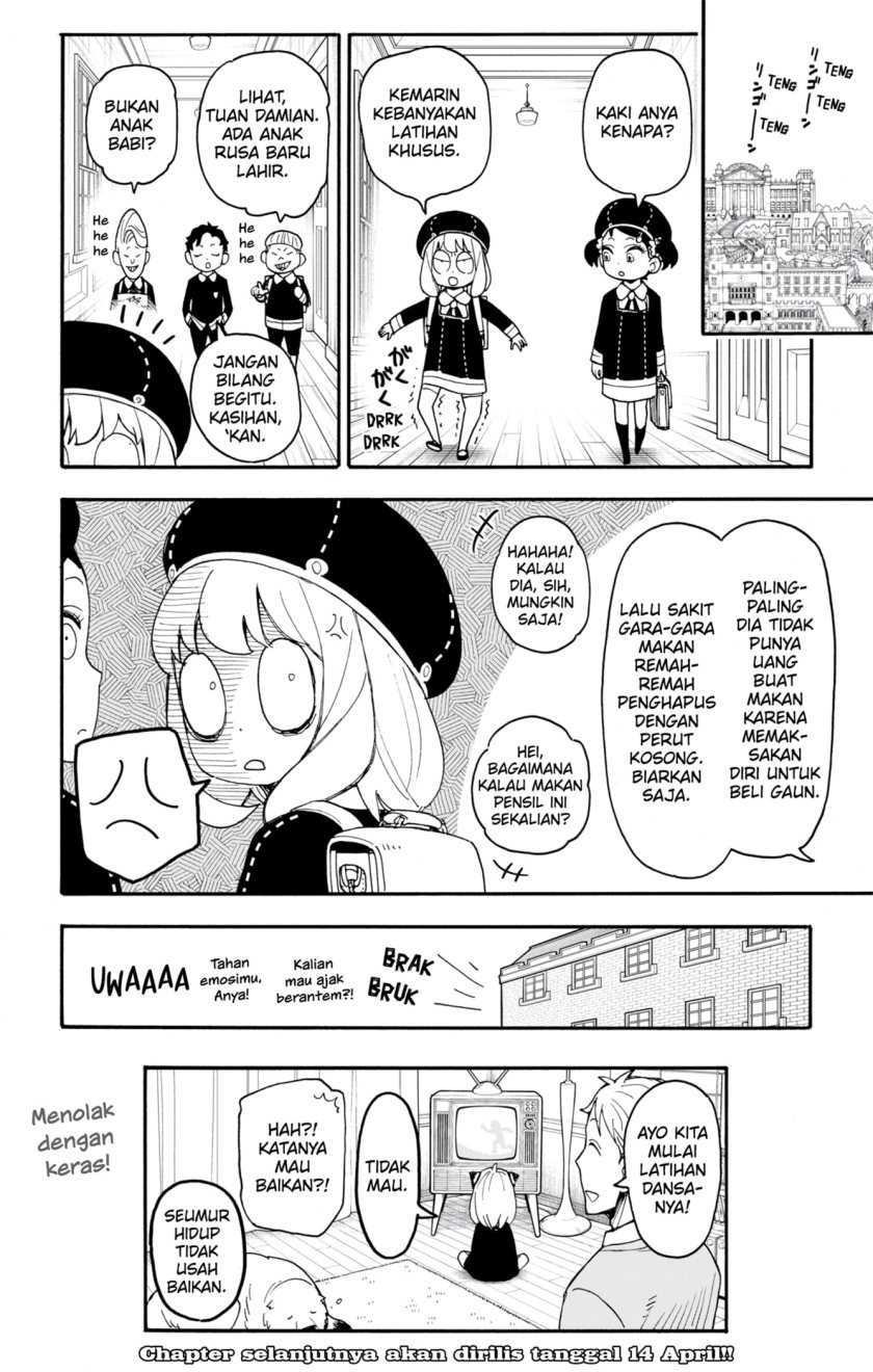 Chapter 96.5 - halaman 9