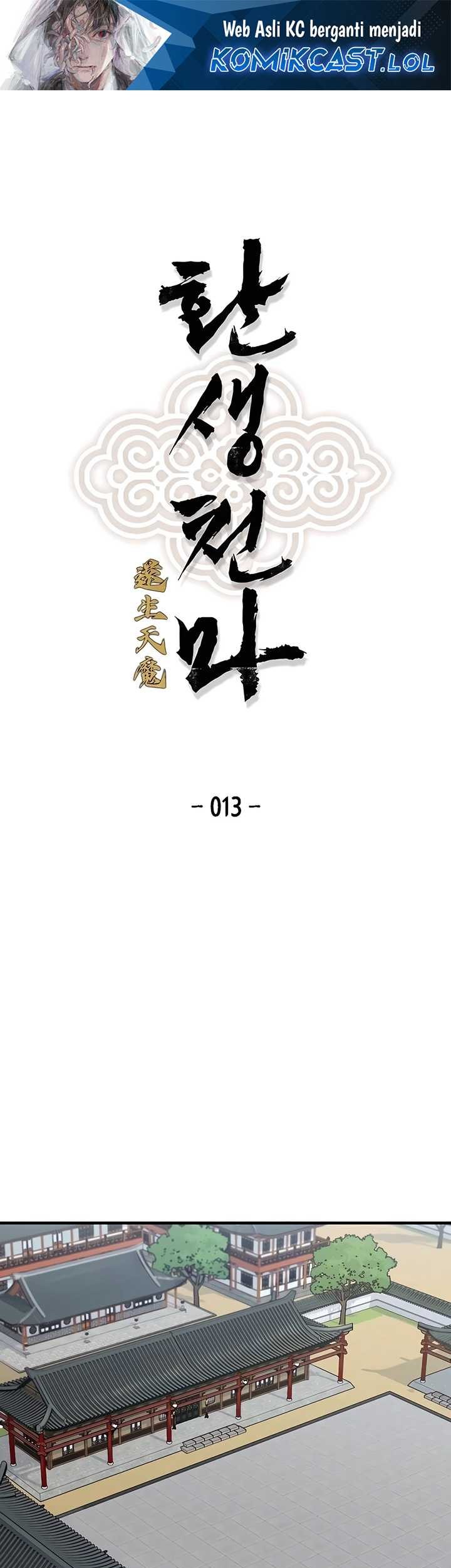 Chapter 13 - halaman 2