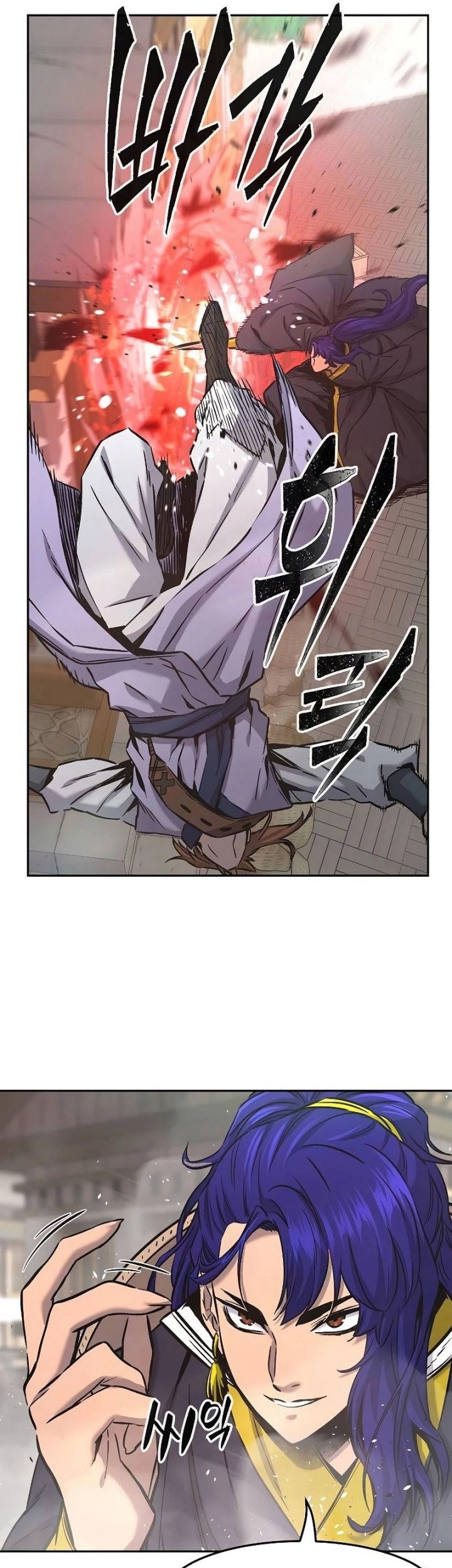 Chapter 72 - halaman 26