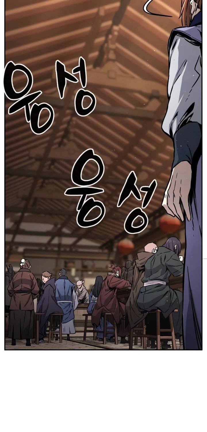 Chapter 69 - halaman 66