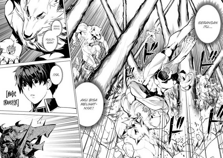 Chapter 67.2 - halaman 26