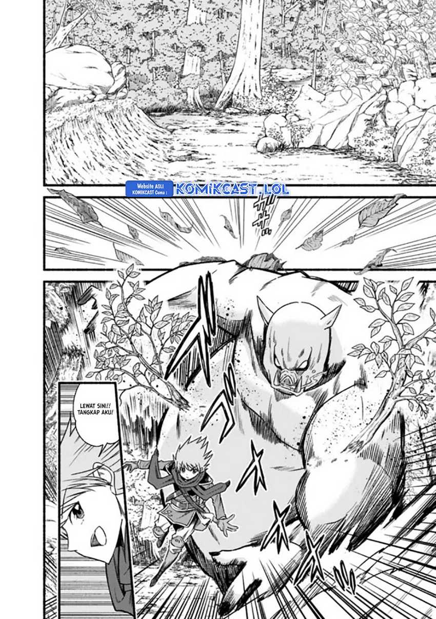 Chapter 73 - halaman 12
