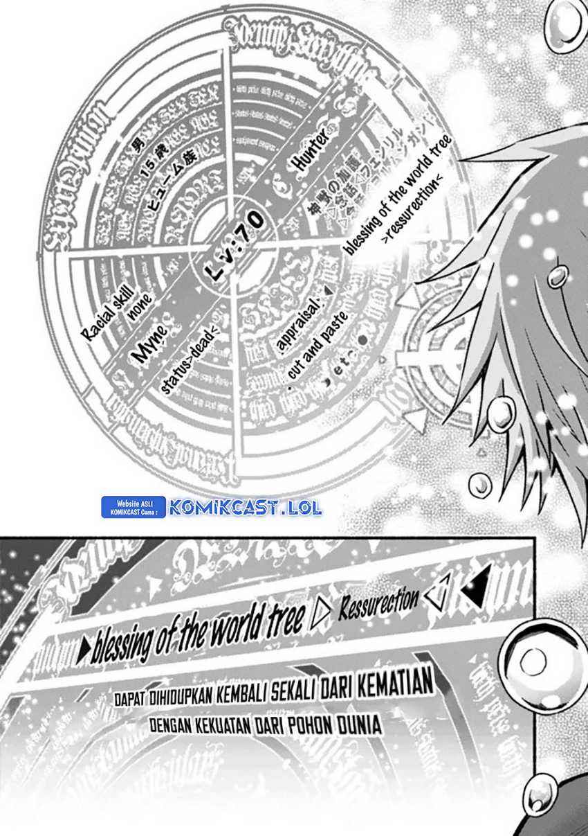 Chapter 73 - halaman 19