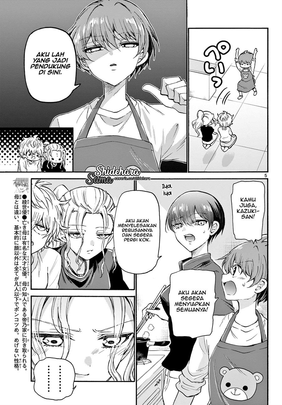 Chapter 23 - halaman 6