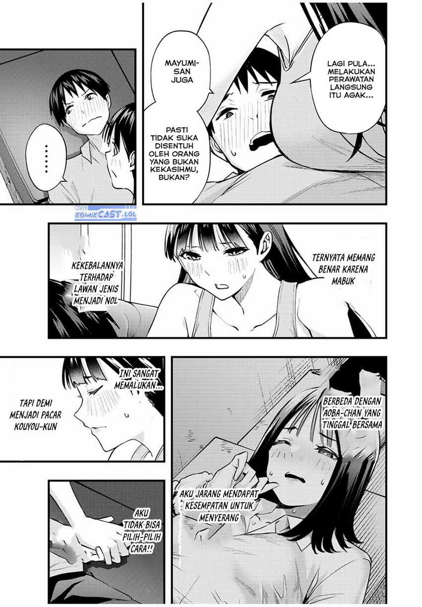 Chapter 23 - halaman 5
