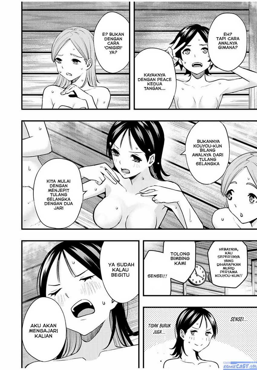Chapter 22 - halaman 12
